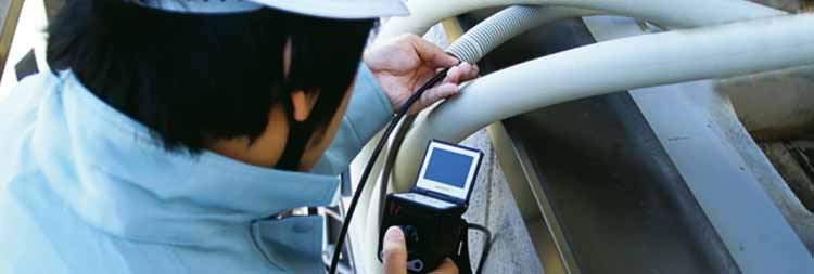 Application Uses - RF System Lab - Borescope